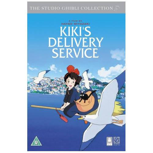 Kiki's Devilery Service (Kikin lähettipalvelu, englanti painos)